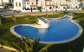 Apart Club La Barrosa